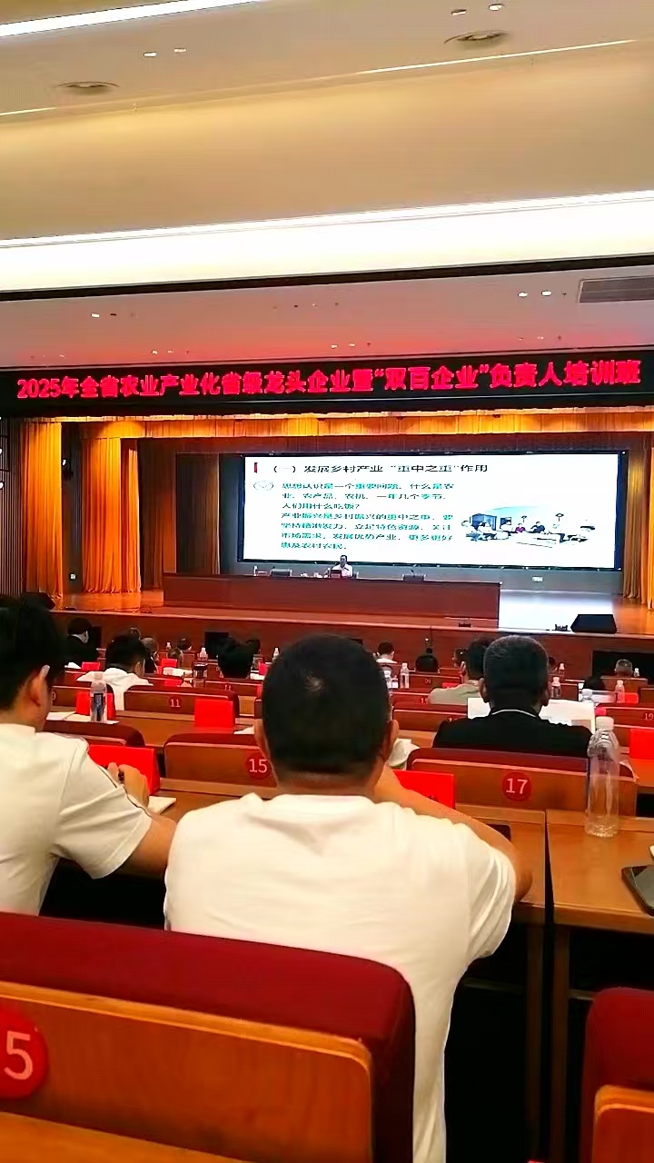 1757297996553806.jpg 微信圖片_20250907085350_272_56.jpg