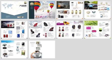 电子产品画册设计-电子产品画册设计公司